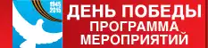banner_2.jpg